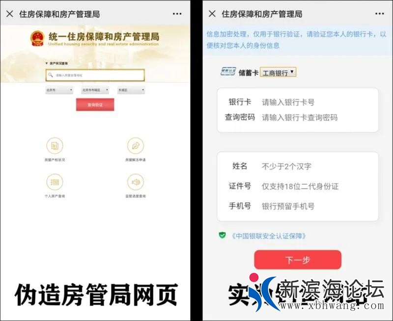 微信图片_20200826143918.jpg