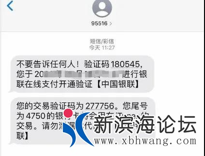 微信图片_20200826143921.jpg