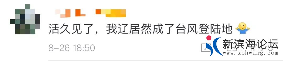 微信图片_20200827100814.jpg