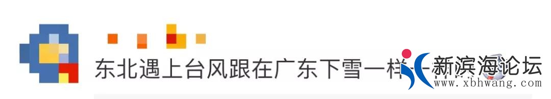 微信图片_20200827100817.jpg