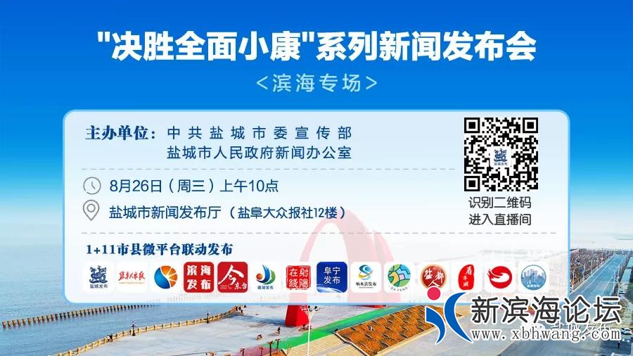 微信图片_20200827105002.jpg