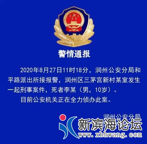 640_看图王.web.jpg