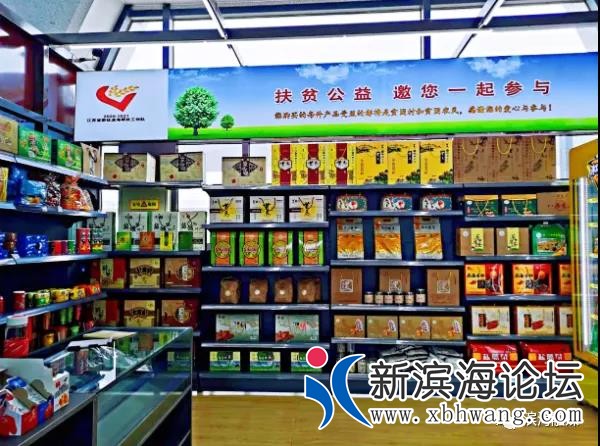 微信图片_20200828085241.jpg