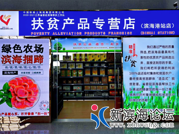 微信图片_20200828085239.png
