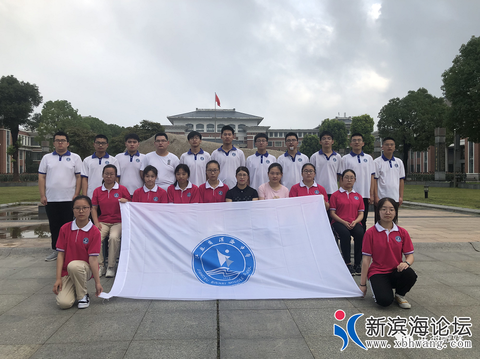 微信图片_20200828085407.png