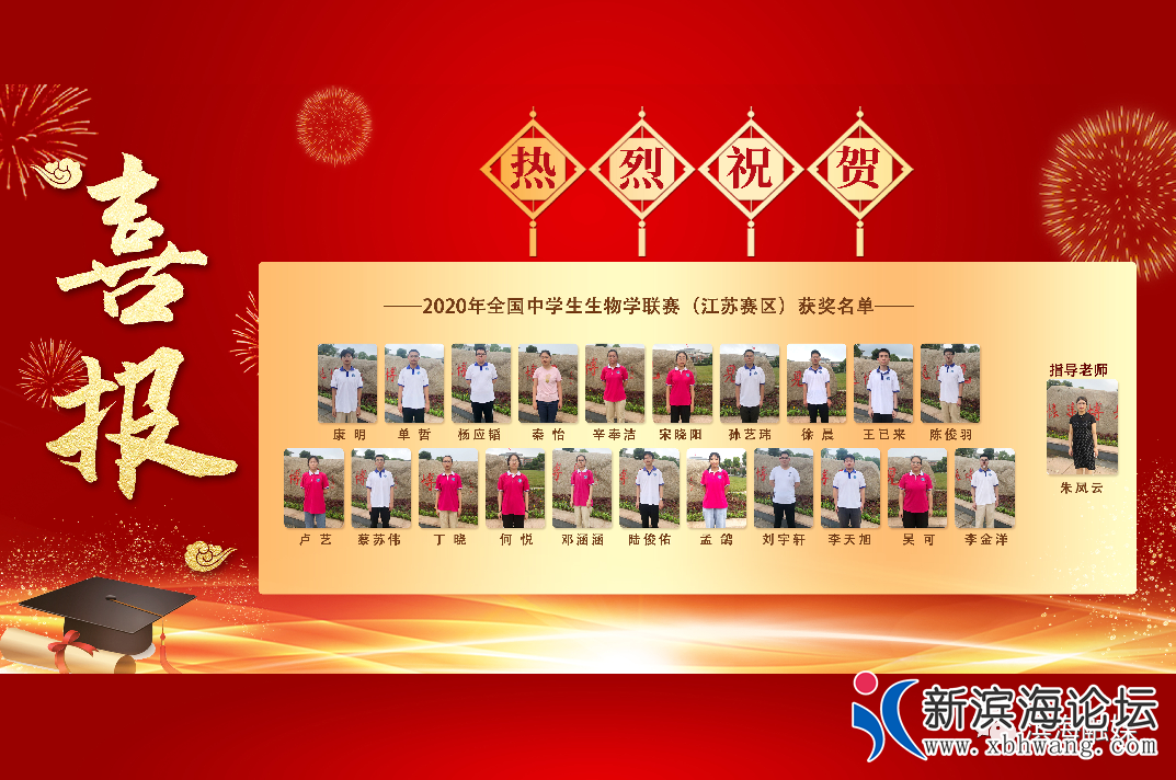 微信图片_20200828085403.png