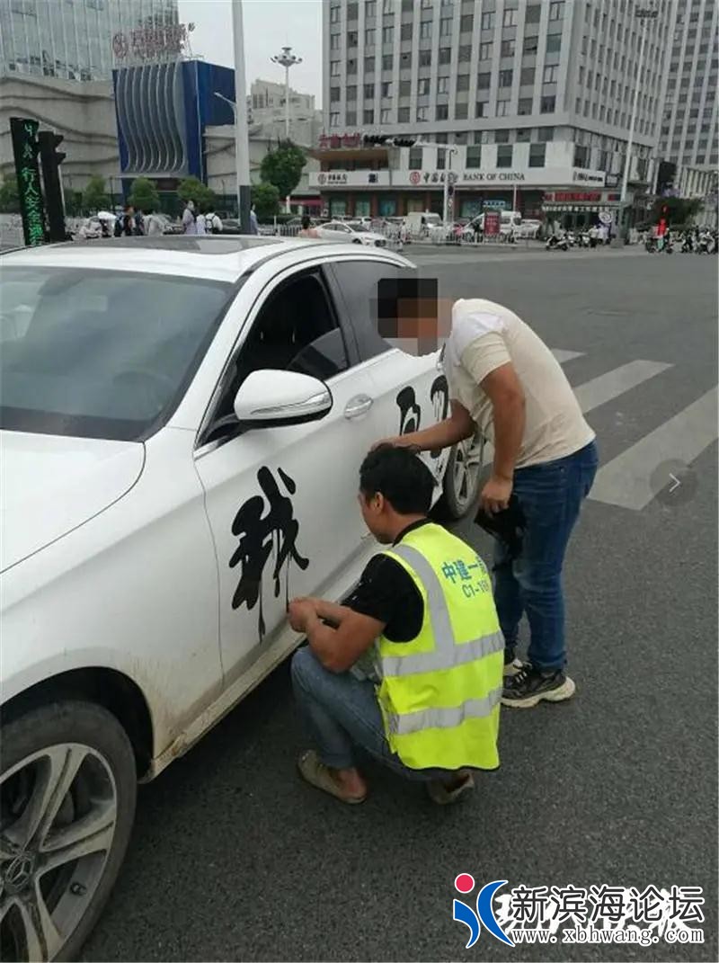 微信图片_20200828105756.jpg