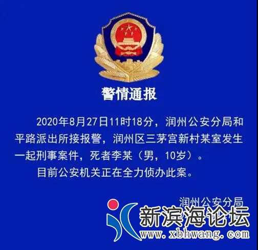 微信图片_20200828110047.jpg