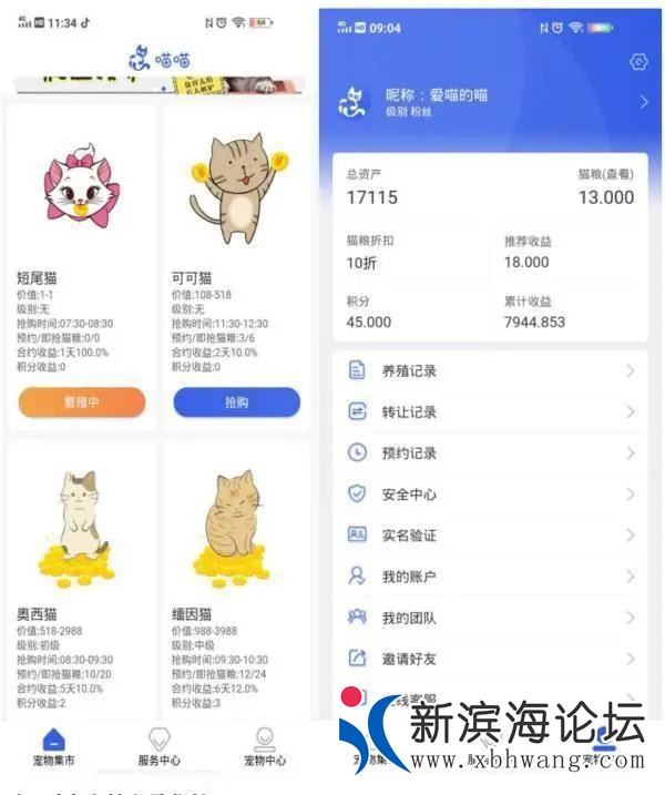 微信图片_20200828110345.jpg