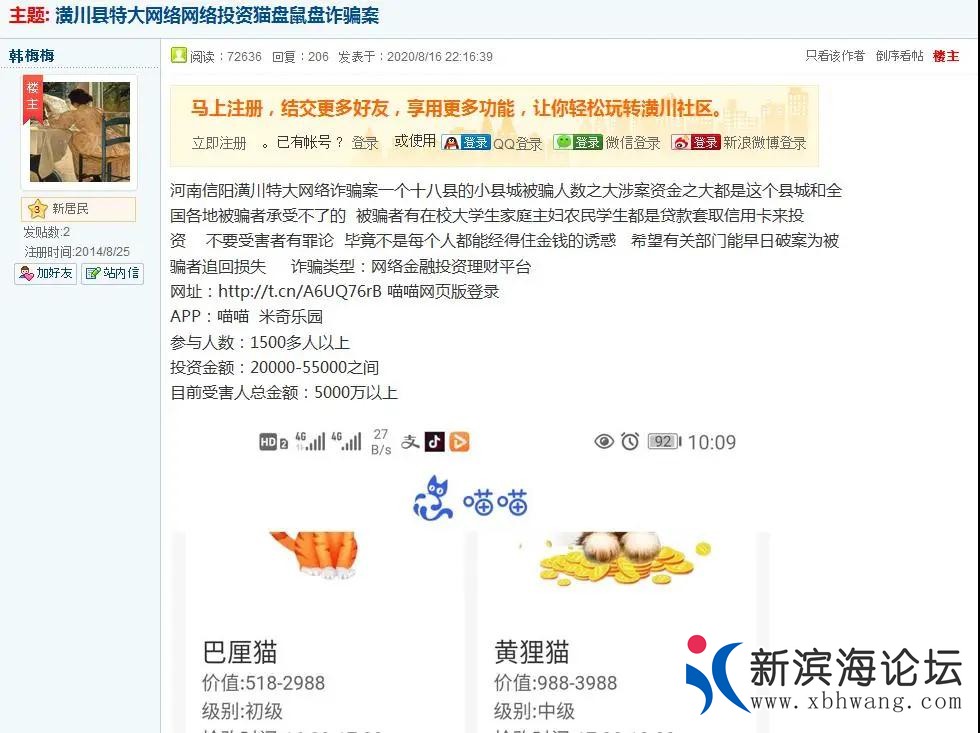 微信图片_20200828110349.jpg