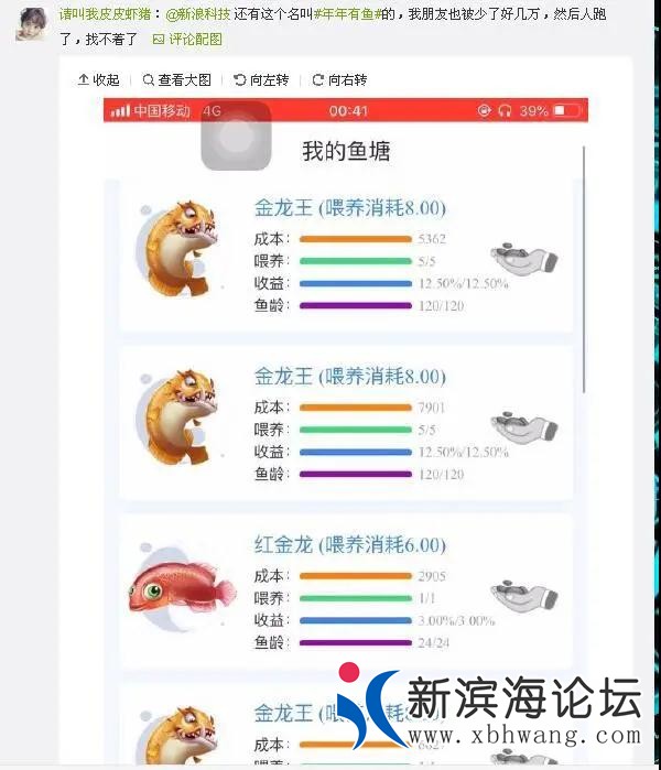 微信图片_20200828110358.jpg
