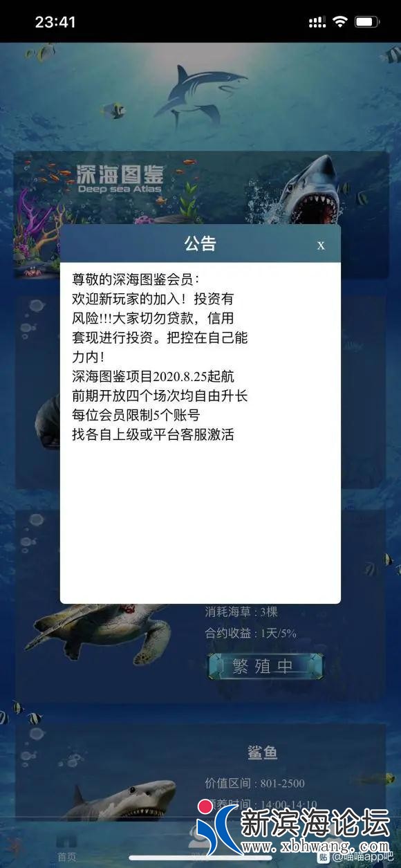 微信图片_20200828110408.jpg