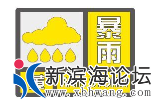 微信图片_20200828110801.png