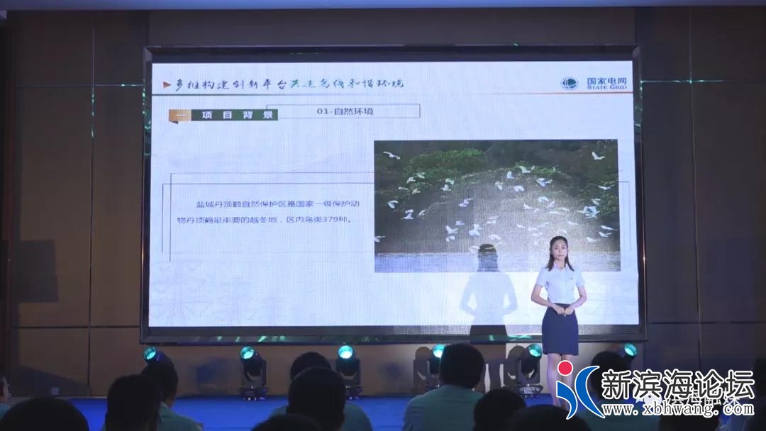 微信图片_20200828111210.jpg