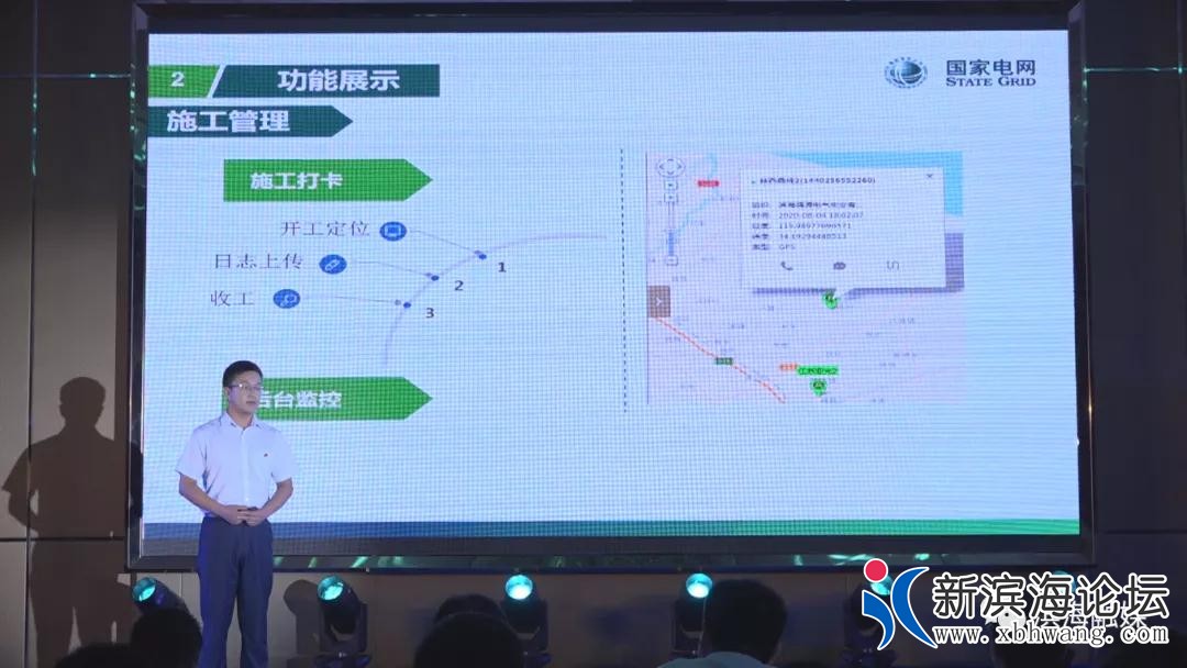 微信图片_20200828111212.jpg