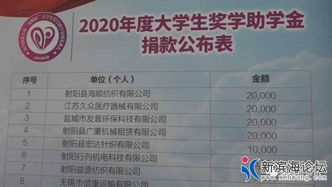 640_看图王.web.jpg