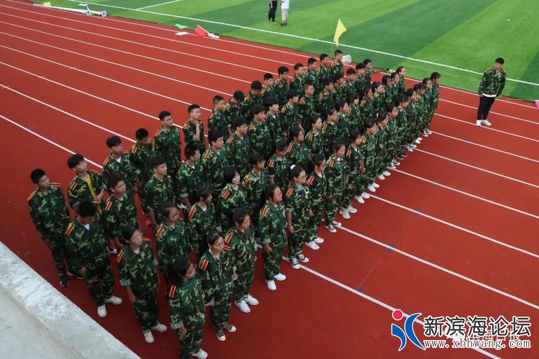 微信图片_20200829090923.jpg
