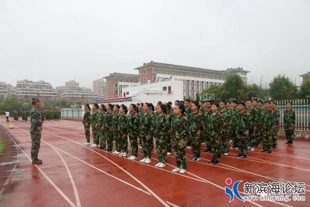 微信图片_20200829090921.jpg