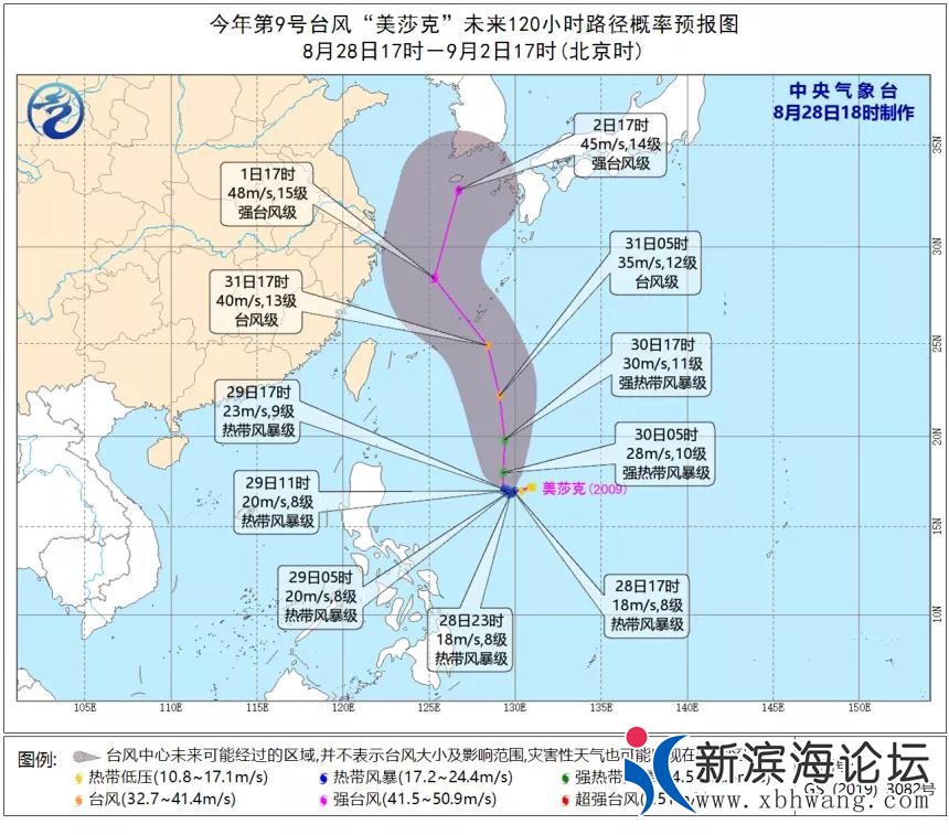 微信图片_20200829095116.jpg