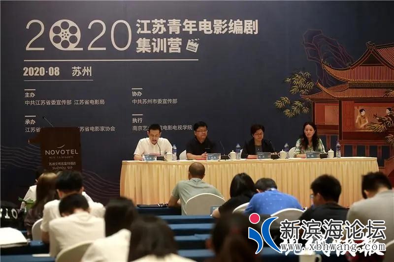 微信图片_20200829095651.jpg
