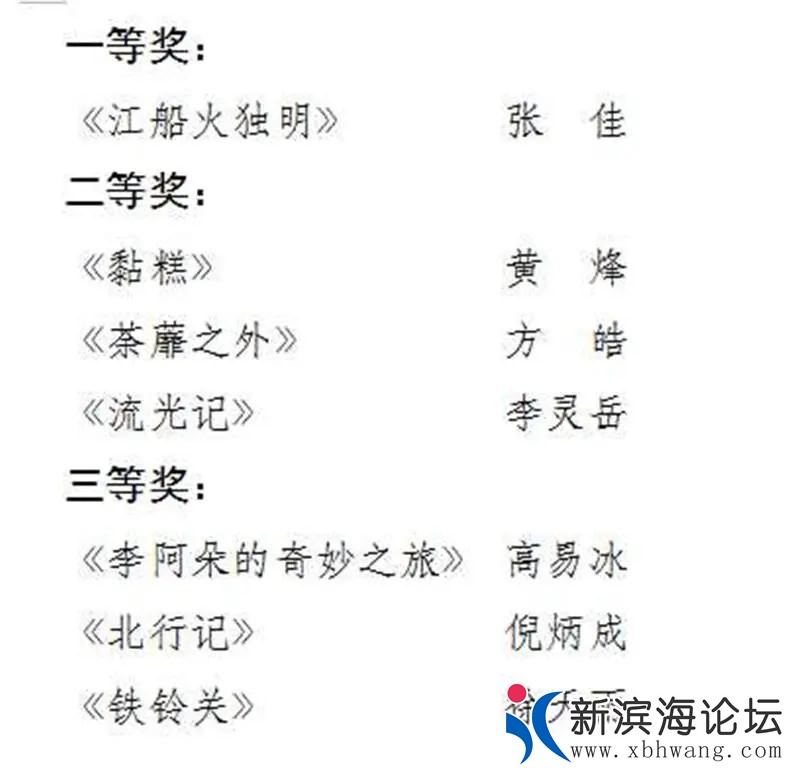微信图片_20200829095701.jpg