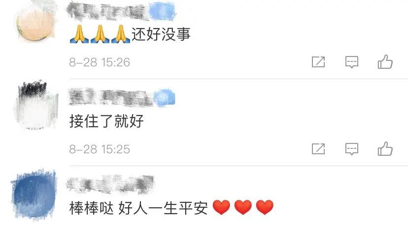 微信图片_20200829100659.jpg