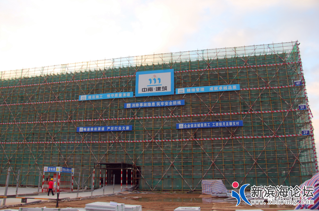 微信图片_20200830095214.png