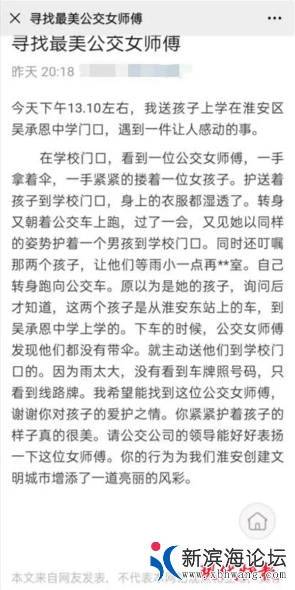 微信图片_20200830100647.jpg