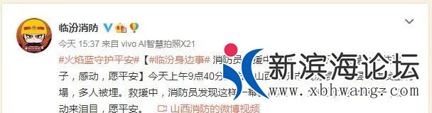 微信图片_20200830101213.jpg