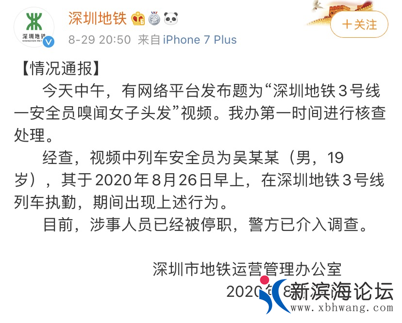 微信图片_20200830141038.png