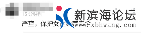 微信图片_20200830141041.png