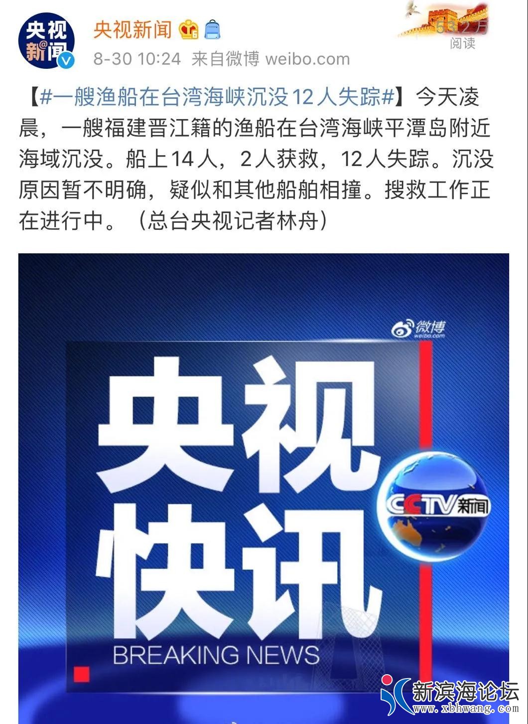 微信图片_20200830141230.jpg