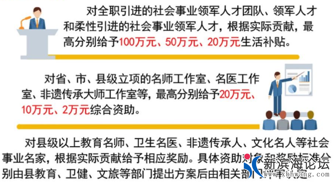 微信图片_20200831092022.png