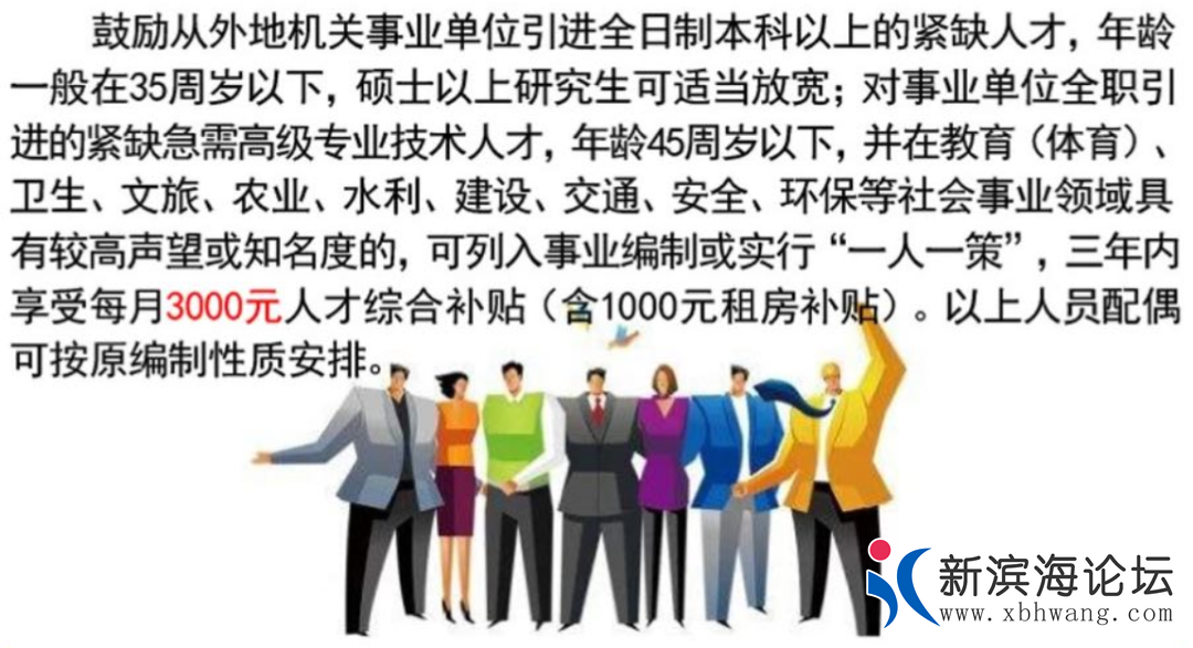 微信图片_20200831092106.png