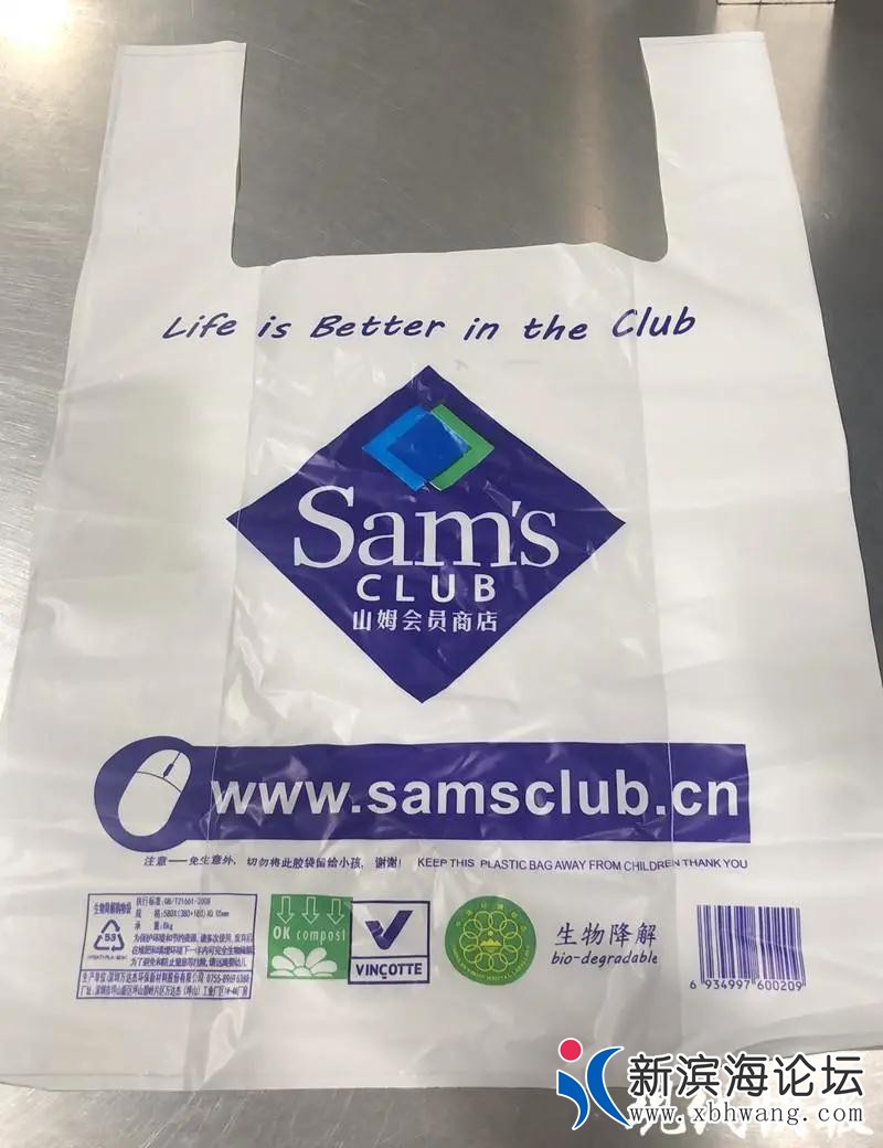 微信图片_20200831092556.jpg
