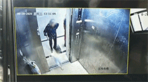 微信图片_20200831093456.gif