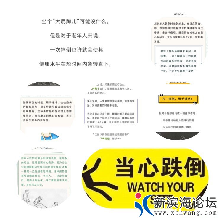 090406n739w43q3li737zc.jpg