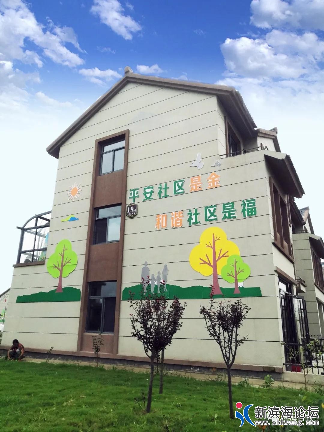 微信图片_20200831104200.jpg