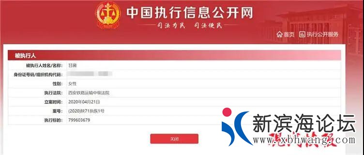 微信图片_20200831142524.jpg