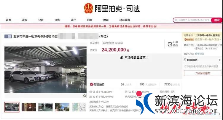 微信图片_20200831142533.jpg