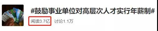 微信图片_20200901154728.jpg