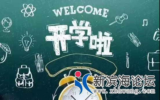 微信图片_20200902090843.jpg