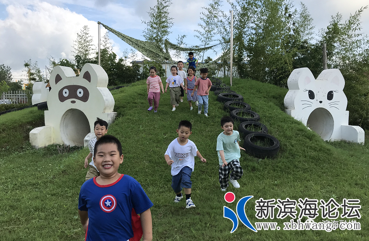 微信图片_20200902090846.png