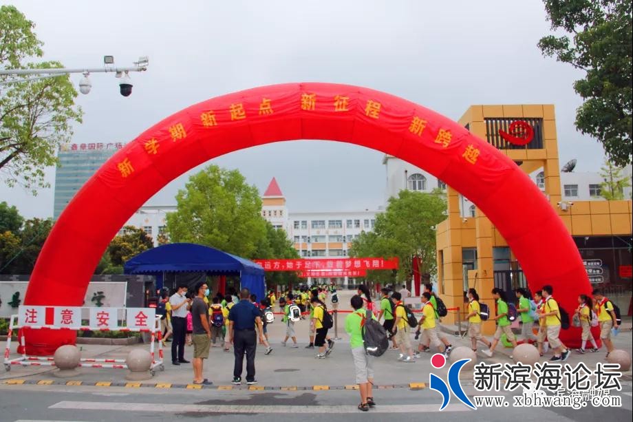微信图片_20200902090905.jpg