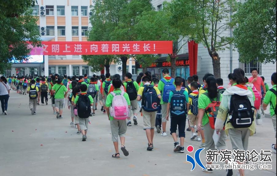 微信图片_20200902090911.jpg