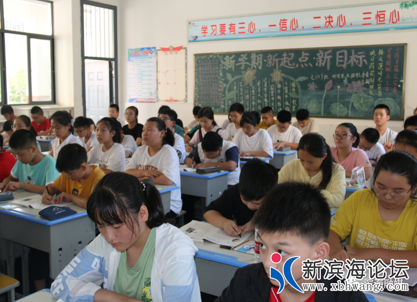 微信图片_20200902090929.png