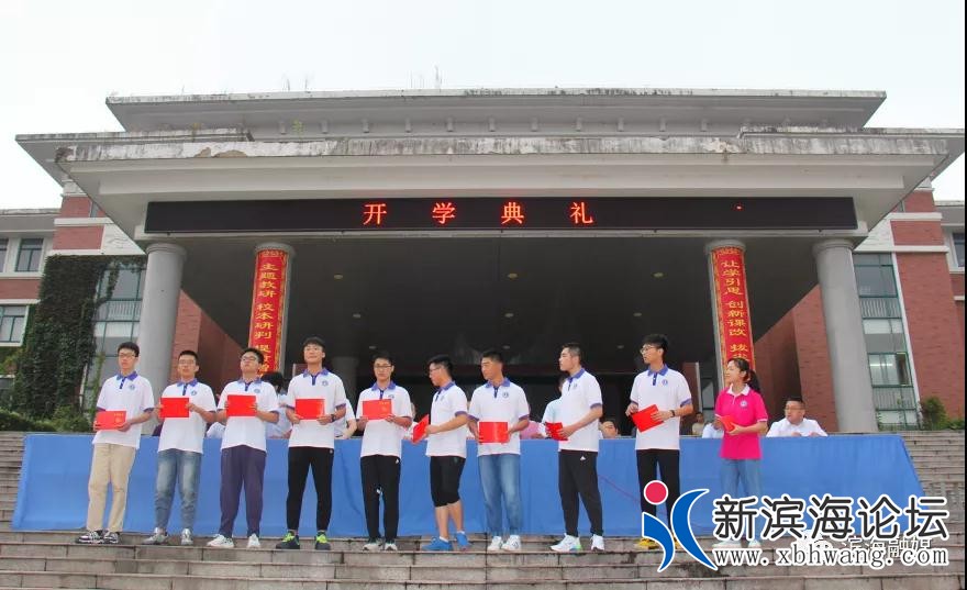 微信图片_20200902090937.jpg