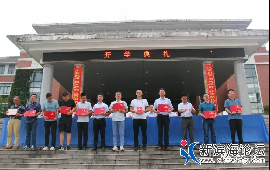 微信图片_20200902090940.jpg