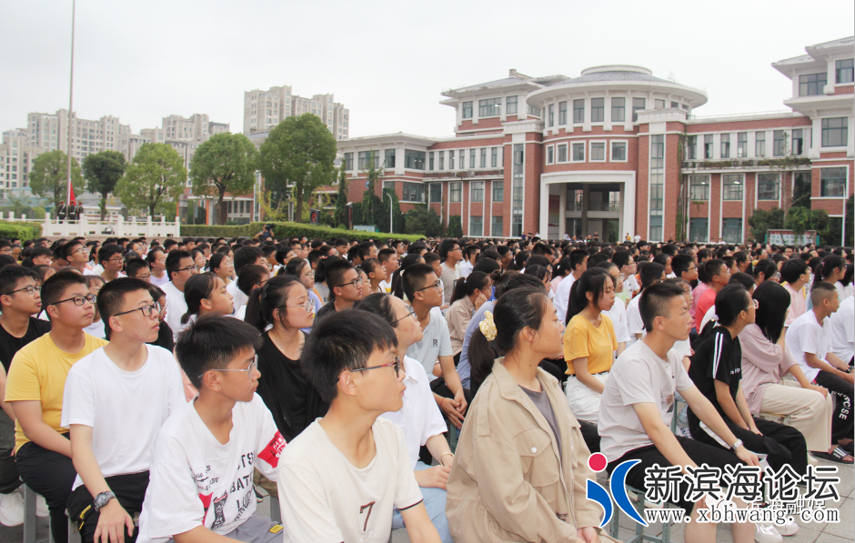 微信图片_20200902090942.png