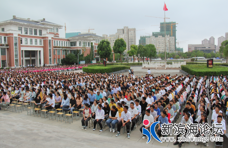 微信图片_20200902090945.png
